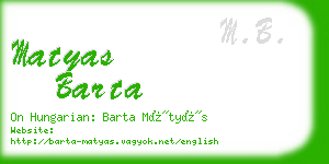 matyas barta business card